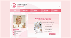 Desktop Screenshot of erica-angyal.com